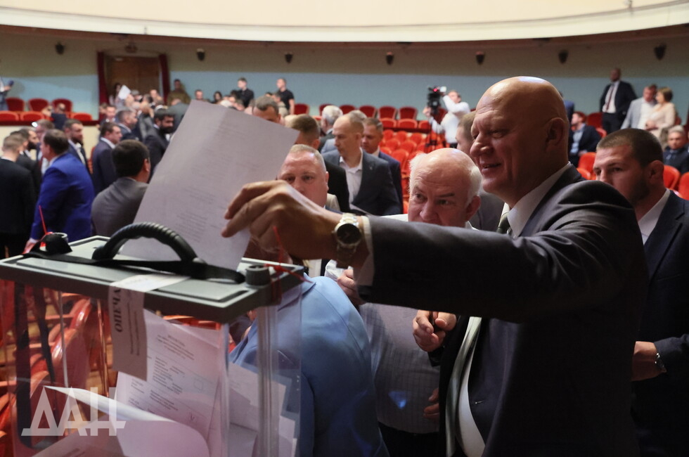 Фото: Донецкое агентство новостей