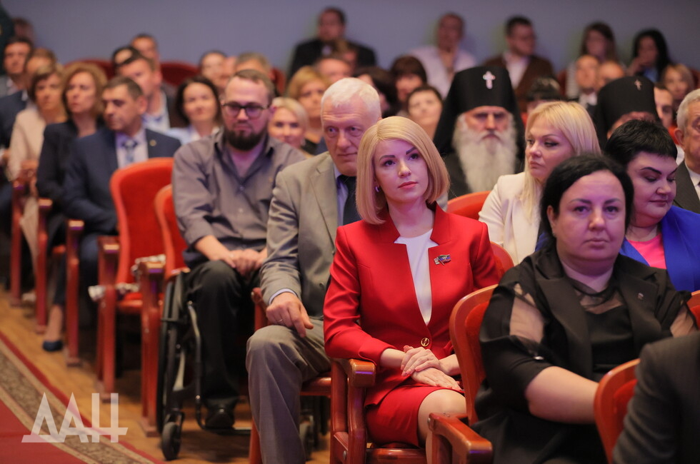 Фото: Донецкое агентство новостей