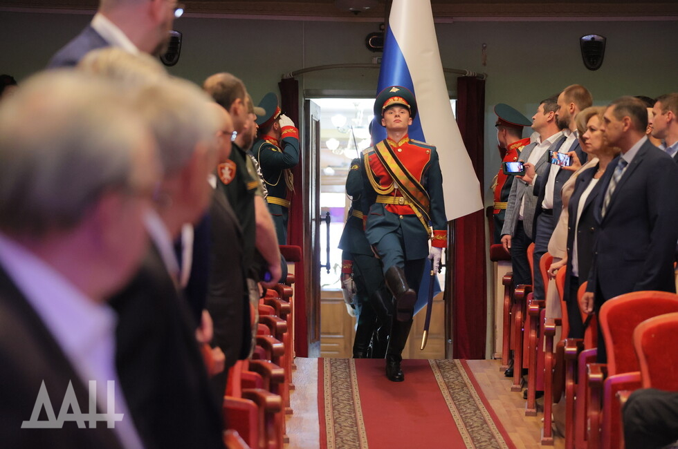 Фото: Донецкое агентство новостей