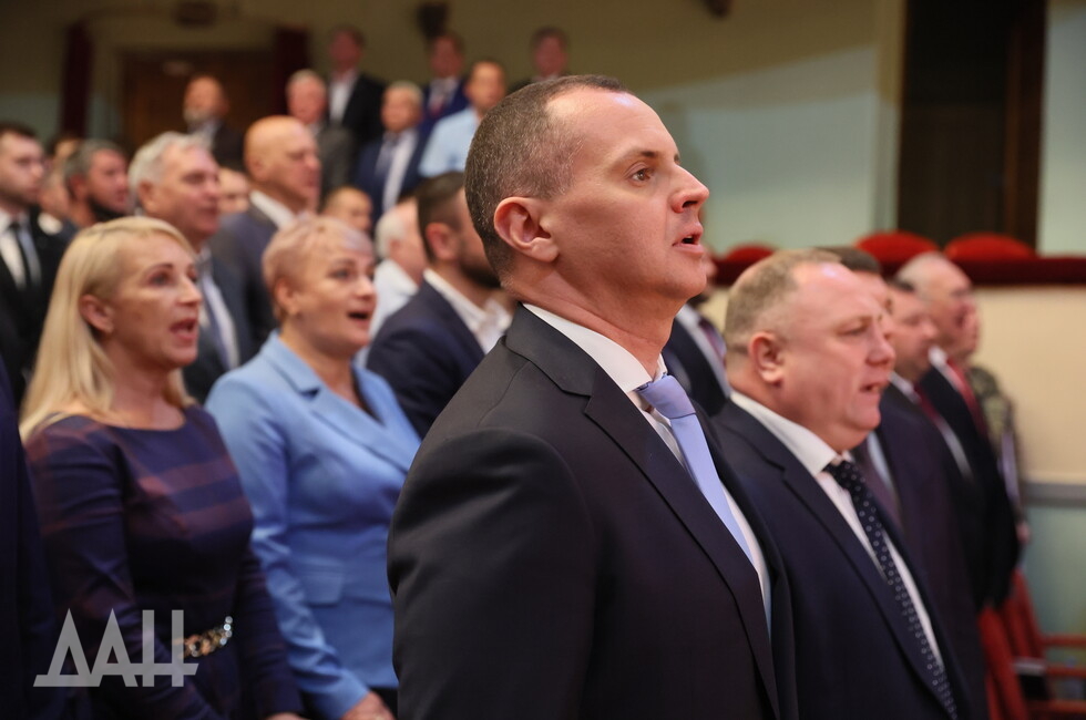 Фото: Донецкое агентство новостей