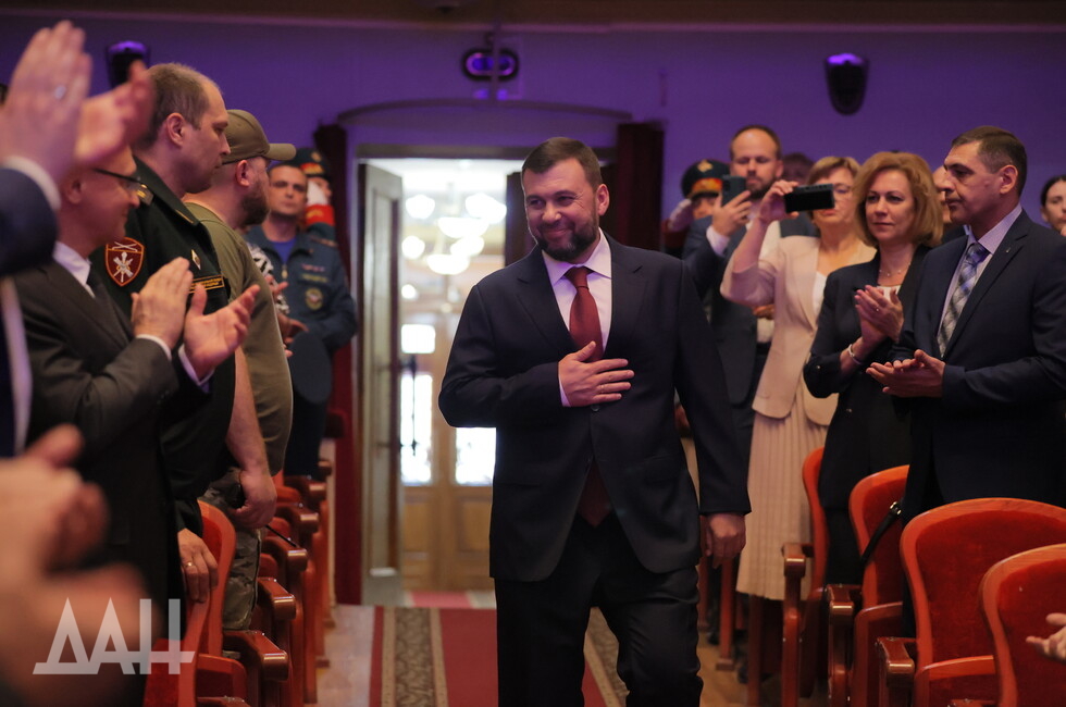 Фото: Донецкое агентство новостей