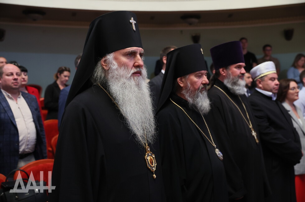 Фото: Донецкое агентство новостей