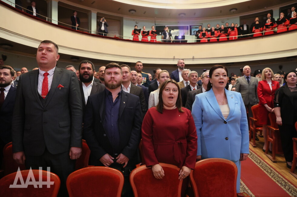 Фото: Донецкое агентство новостей