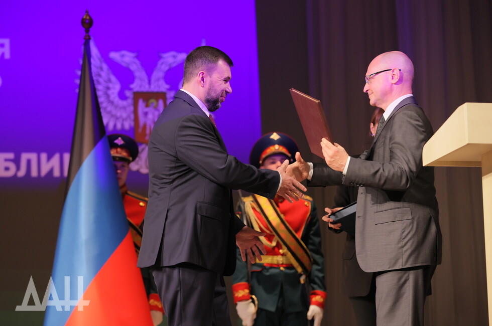 Фото: Донецкое агентство новостей