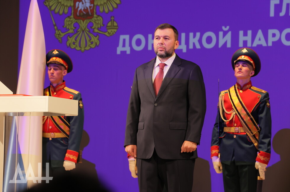 Фото: Донецкое агентство новостей