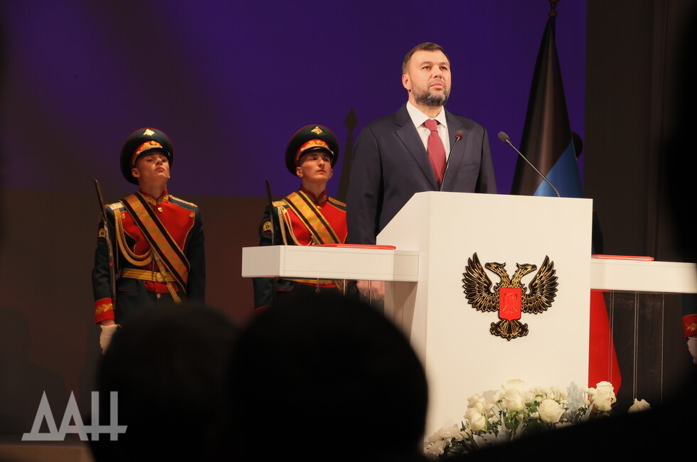 Фото: Донецкое агентство новостей