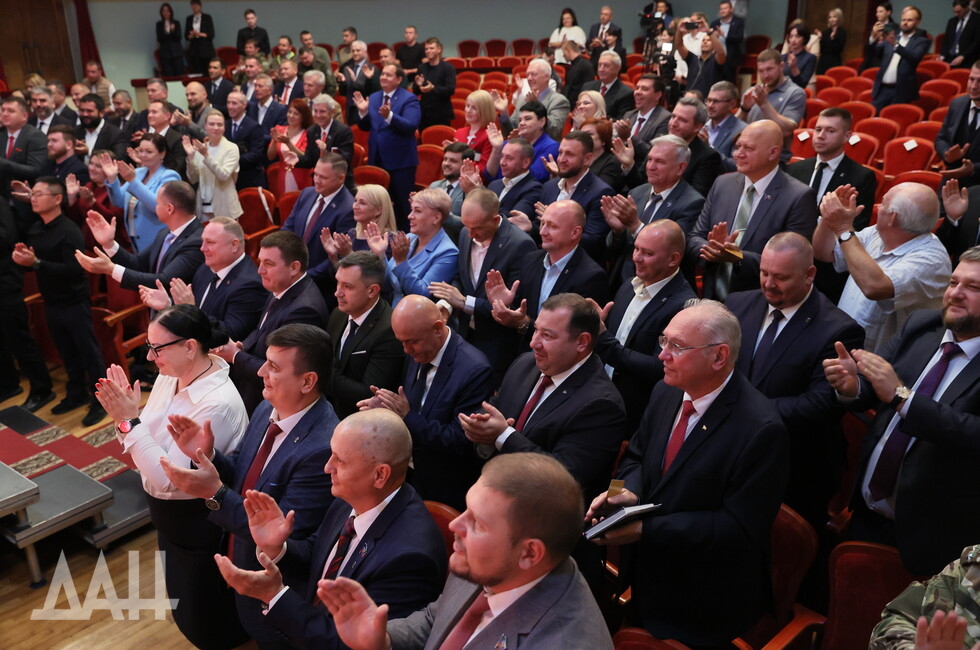 Фото: Донецкое агентство новостей