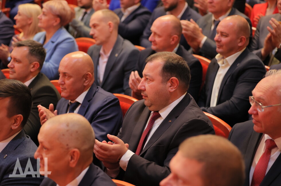 Фото: Донецкое агентство новостей