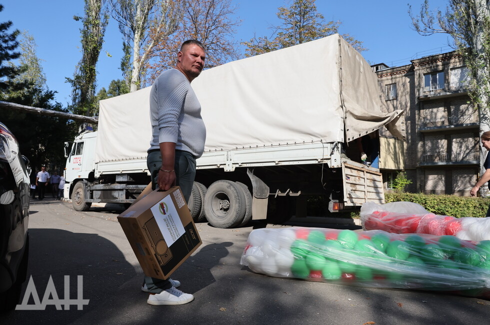Фото: Донецкое агентство новостей