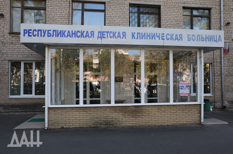 Фото: Донецкое агентство новостей