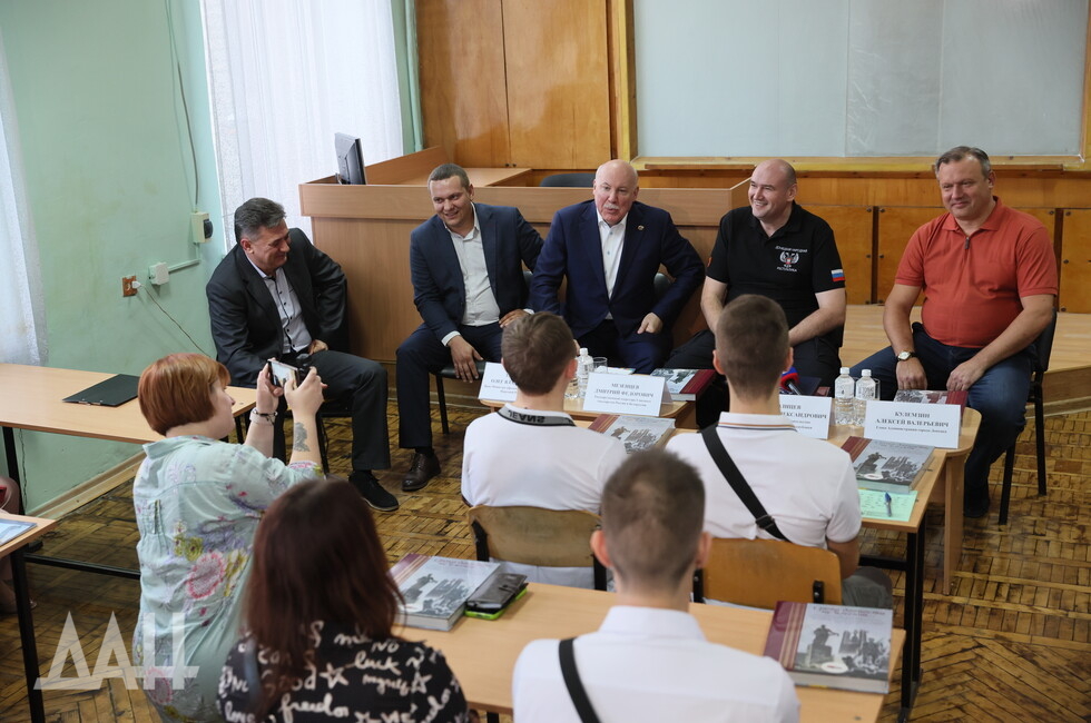 Фото: Донецкое агентство новостей