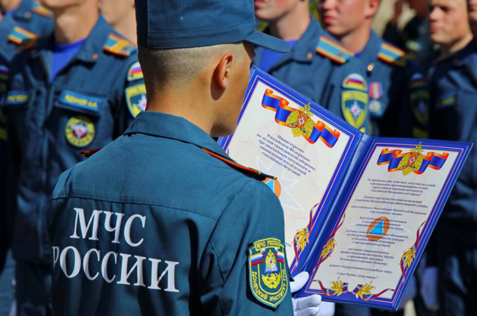 Фото: Официальный ТГ-канал МЧС ДНР