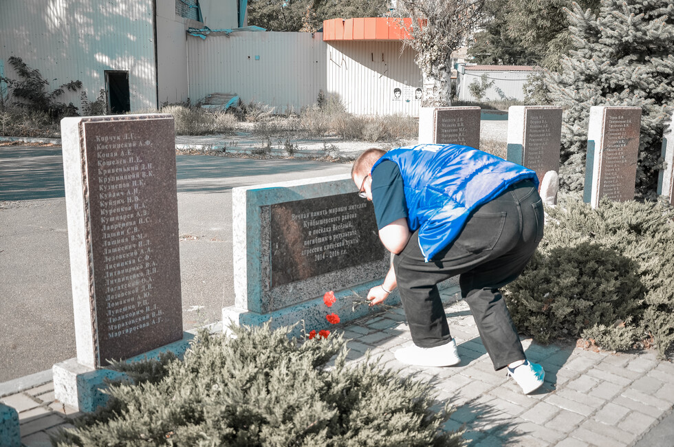 Фото: пресс-служба регионального штаба Всероссийской акции