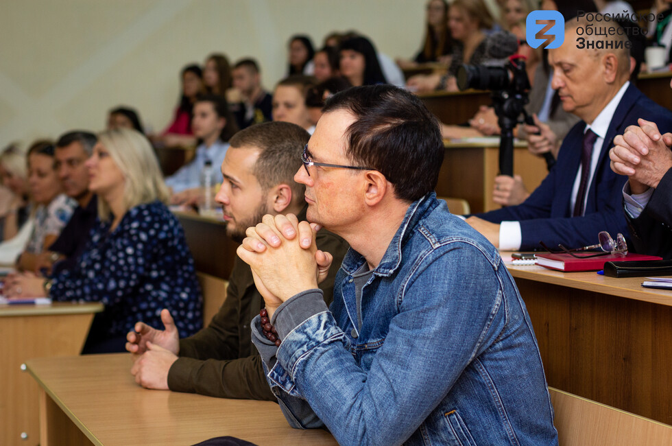 Фото: Филиал Российского общества «Знание» в ДНР