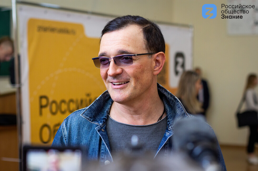 Фото: Филиал Российского общества «Знание» в ДНР