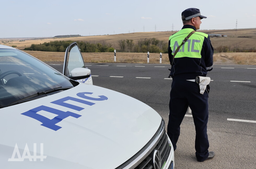 Фото: Донецкое агентство новостей