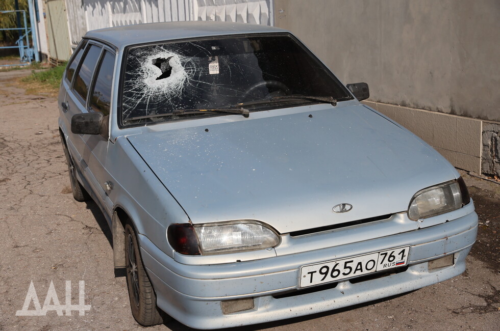 Фото: Донецкое агентство новостей