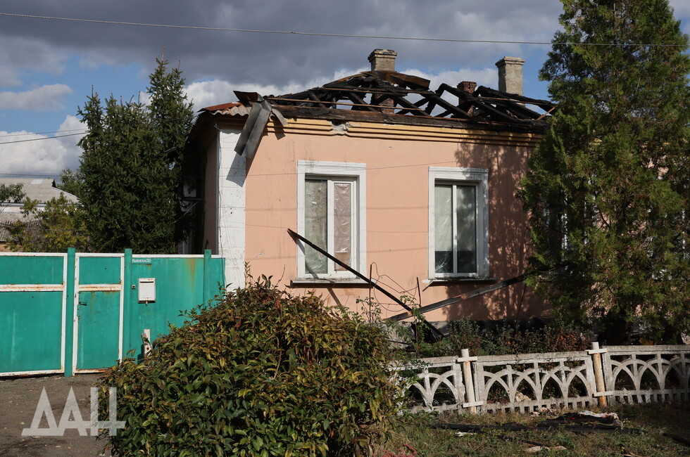 Фото: Донецкое агентство новостей