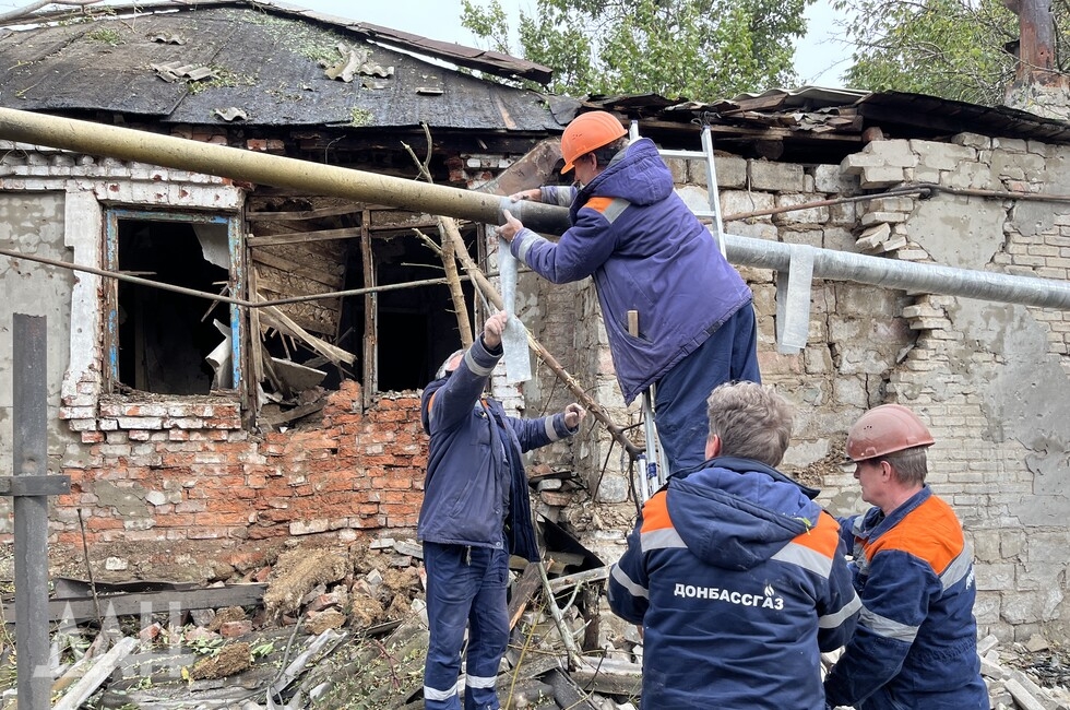 Фото: Донецкое агентство новостей