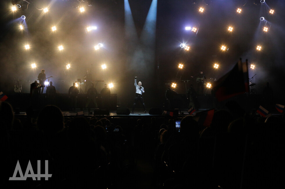 Фото: Донецкое агентство новостей