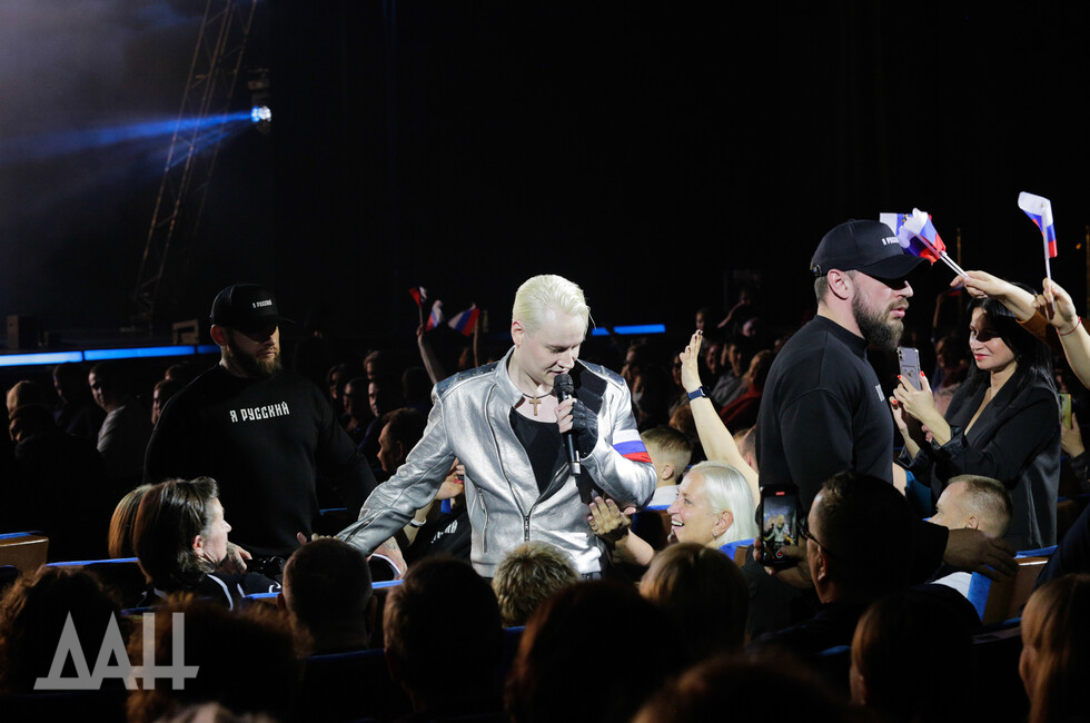 Фото: Донецкое агентство новостей