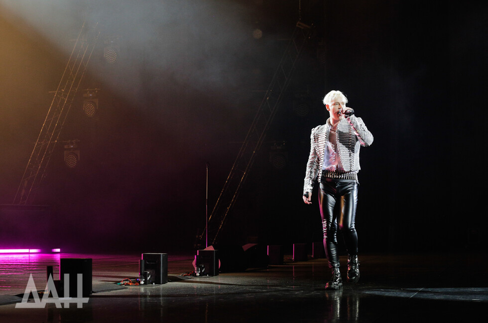 Фото: Донецкое агентство новостей