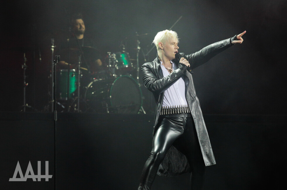 Фото: Донецкое агентство новостей