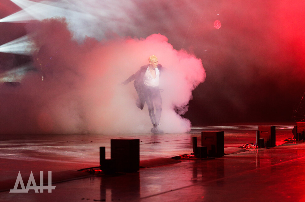 Фото: Донецкое агентство новостей