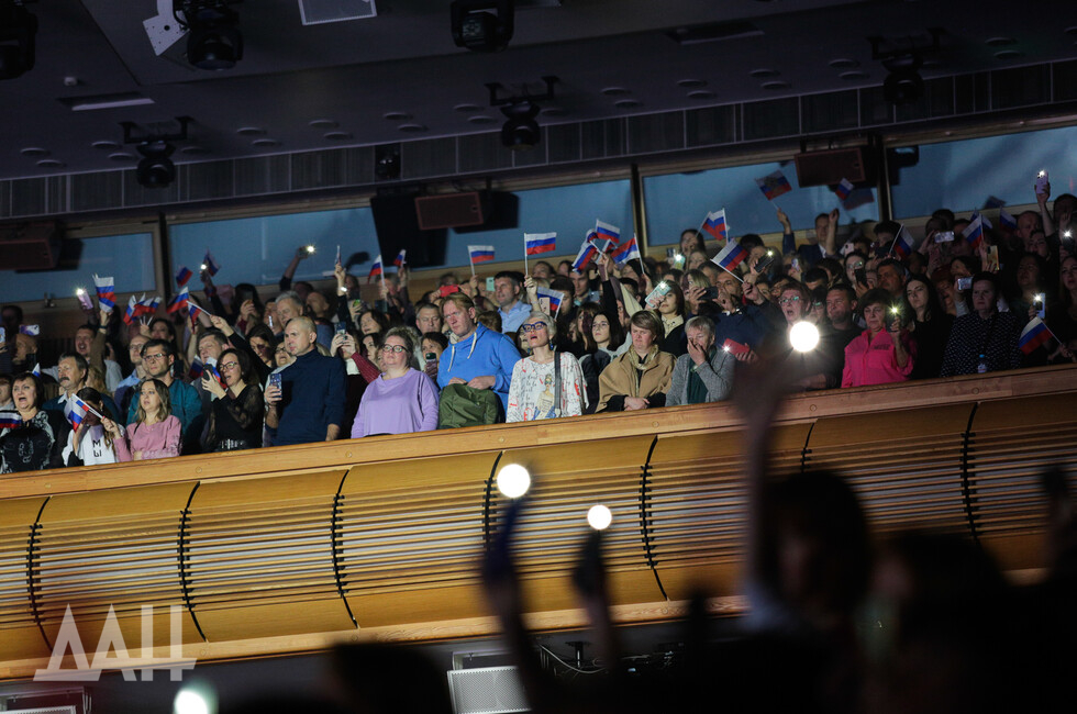 Фото: Донецкое агентство новостей