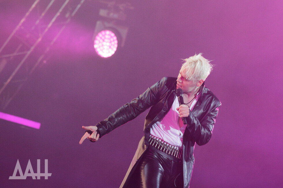 Фото: Донецкое агентство новостей