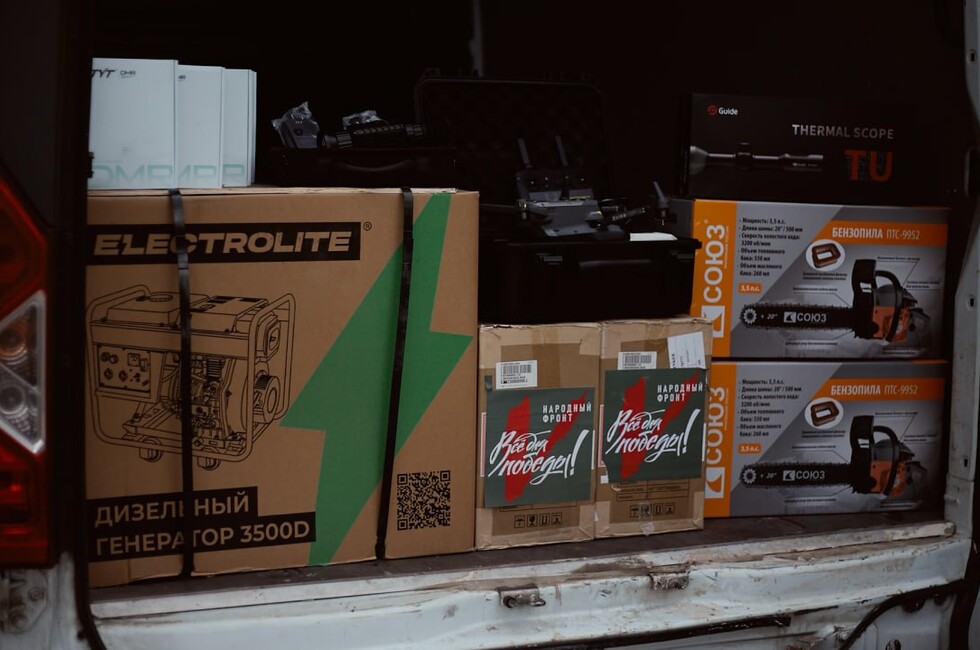 Фото: пресс-служба регионального исполкома Народного фронта в ДНР