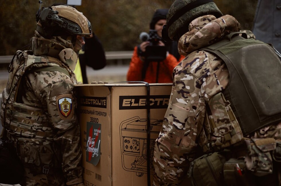 Фото: пресс-служба регионального исполкома Народного фронта в ДНР