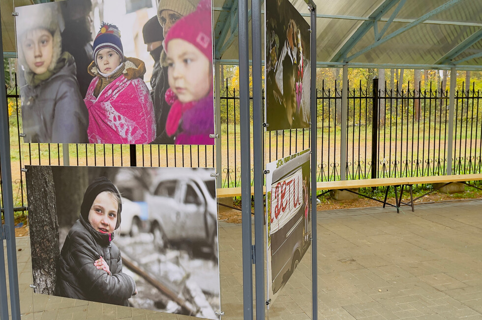 Фото: команда проекта «Донбасс: вчера, сегодня, завтра»