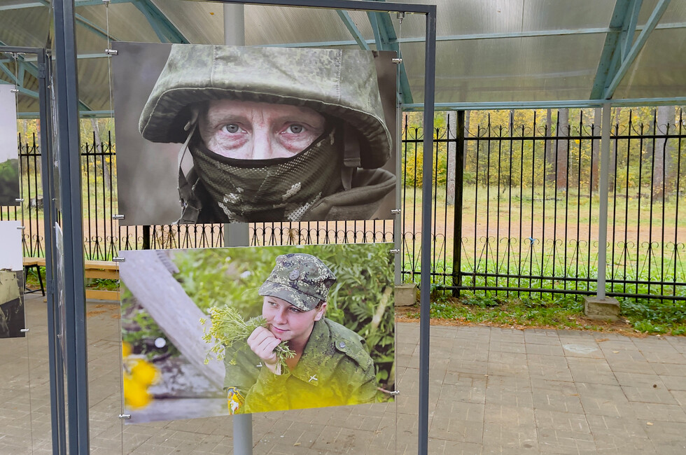 Фото: команда проекта «Донбасс: вчера, сегодня, завтра»