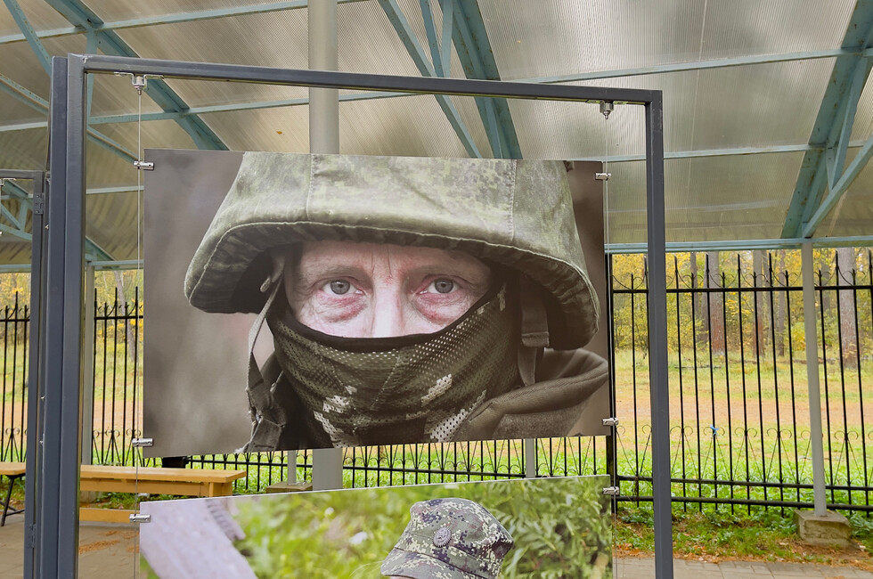 Фото: команда проекта «Донбасс: вчера, сегодня, завтра»