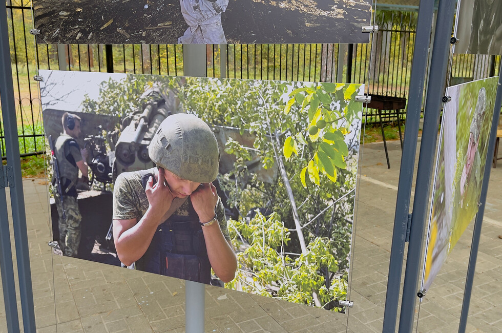 Фото: команда проекта «Донбасс: вчера, сегодня, завтра»