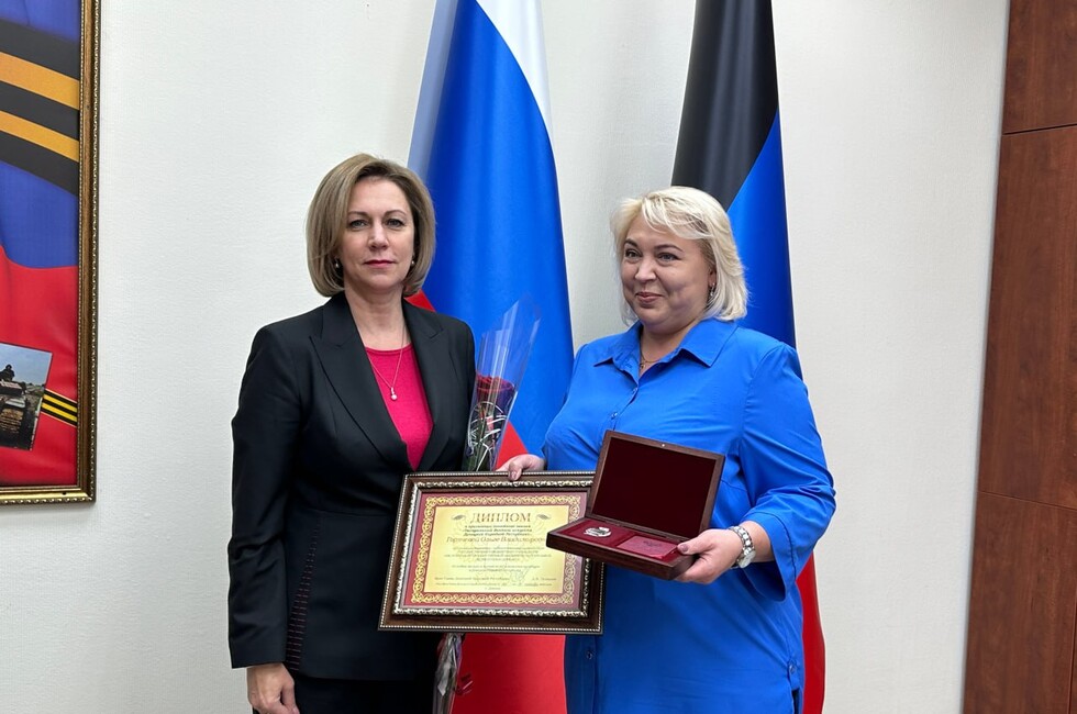 Фото: Официальный ТГ-канал зампредседателя Правительства ДНР Ларисы Толстыкиной