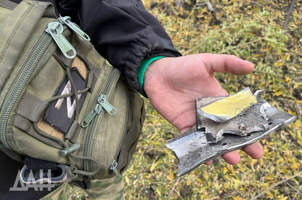 Фото: Донецкое агентство новостей