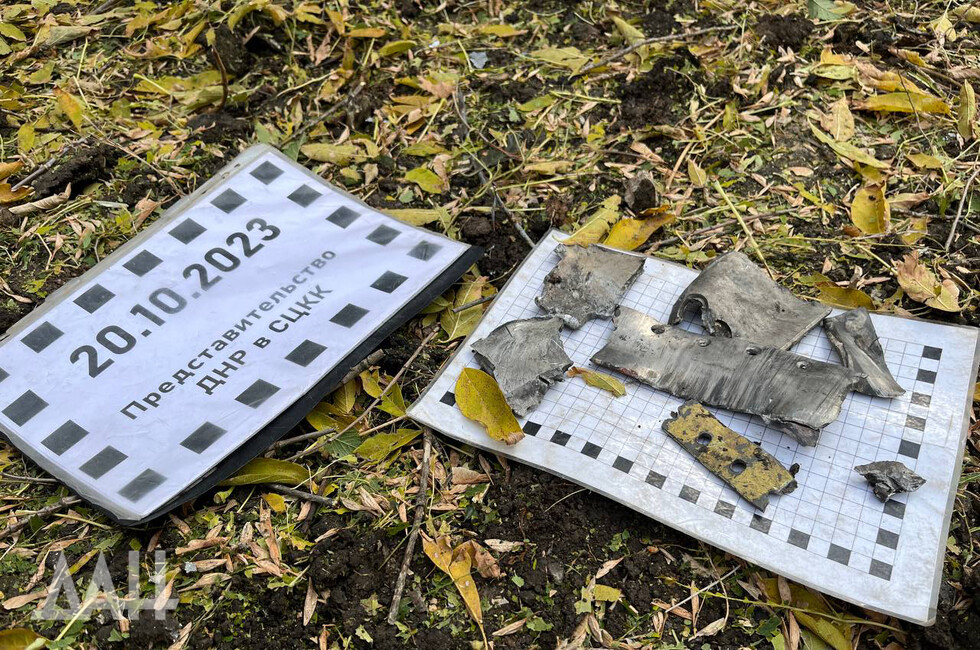 Фото: Донецкое агентство новостей