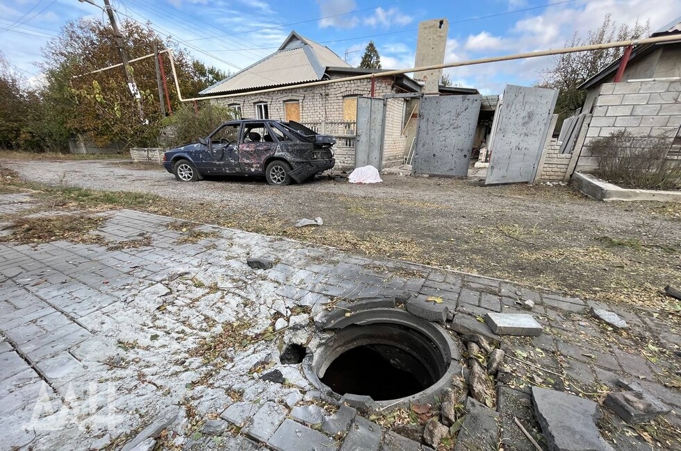 Фото: Донецкое агентство новостей