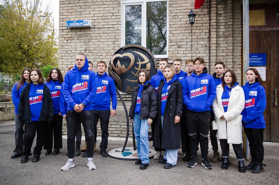 Фото: пресс-служба Донецкого регионального отделения "Единой России"