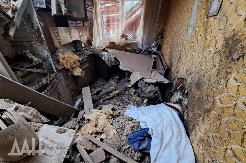 Фото: Донецкое агентство новостей