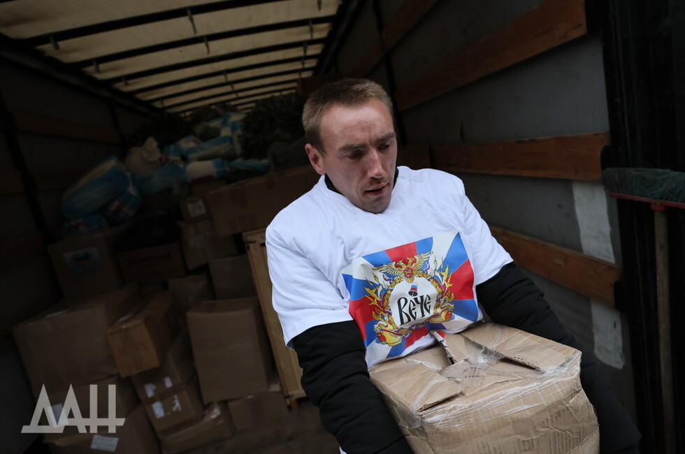 Фото: Донецкое агентство новостей