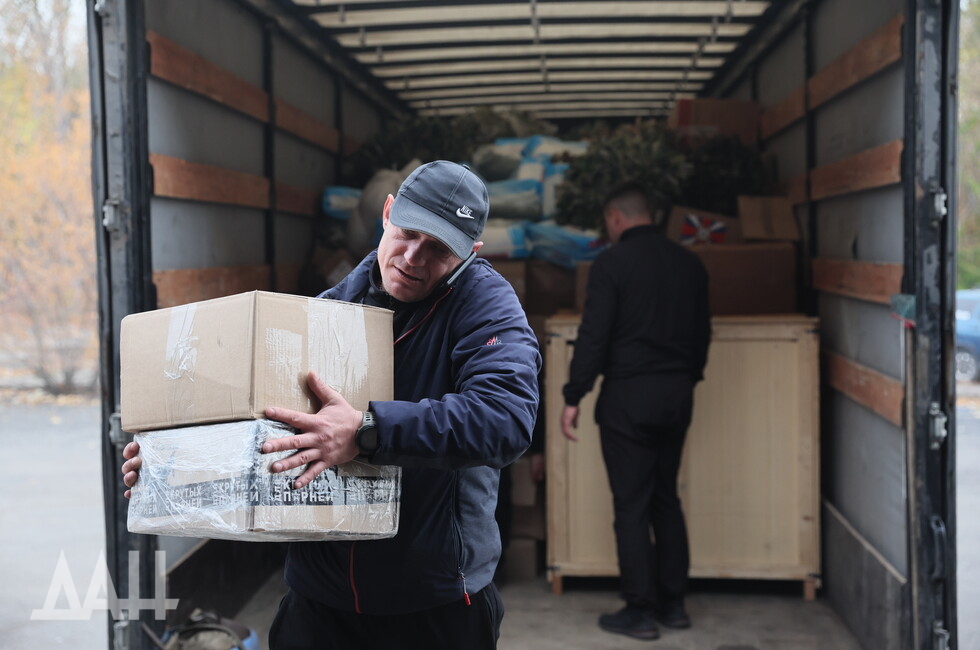 Фото: Донецкое агентство новостей