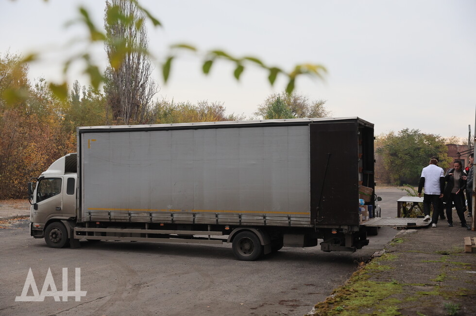 Фото: Донецкое агентство новостей