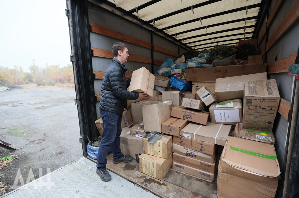 Фото: Донецкое агентство новостей