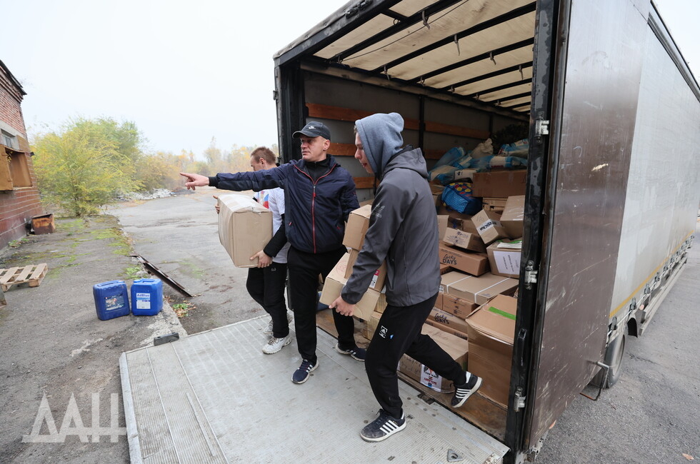 Фото: Донецкое агентство новостей