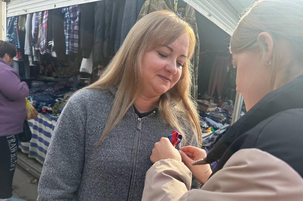 Фото: Администрация Новоазовского муниципального округа