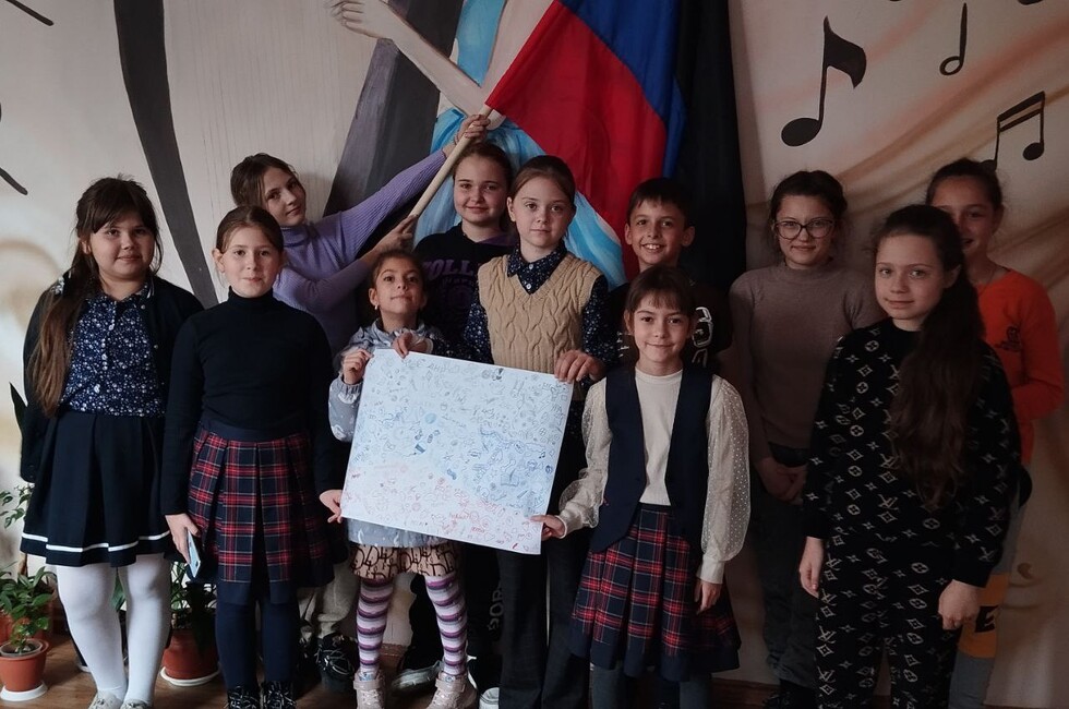 Фото: Администрация города Снежное