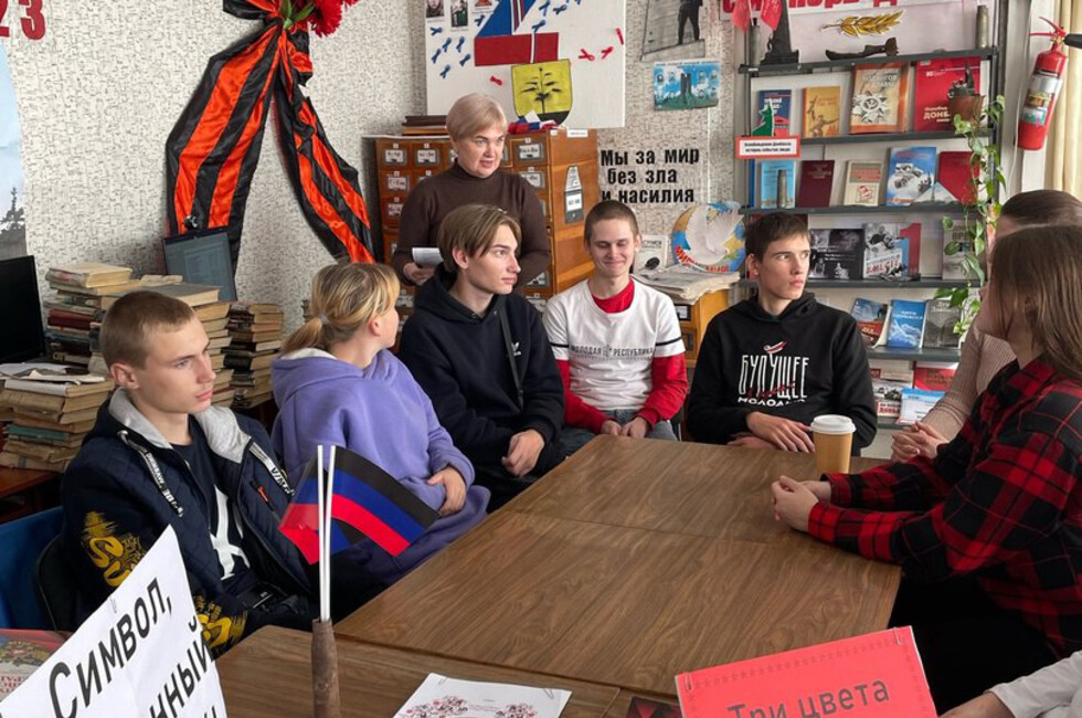 Фото: Администрация города Снежное